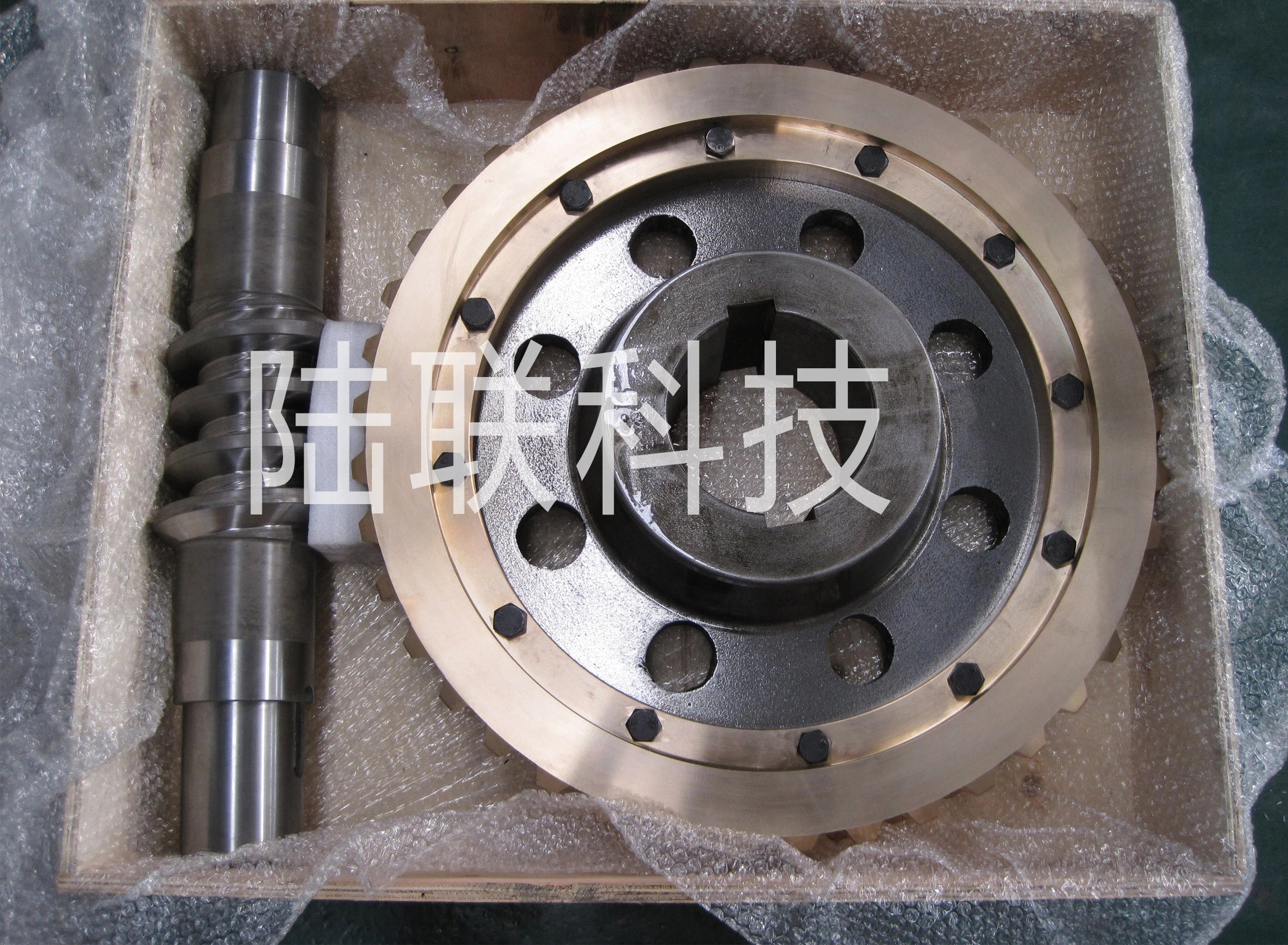 400中心距平面二次包络蜗轮蜗杆.jpg 400中心距平面二次包络蜗轮蜗杆.jpg